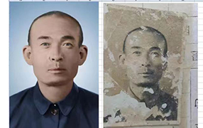 工布江达老照片修复-2