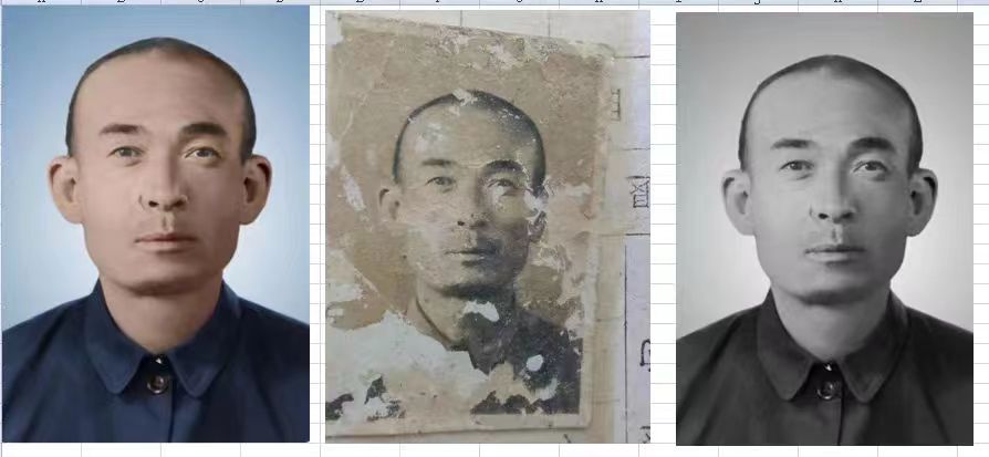 工布江达老照片模糊修复-21